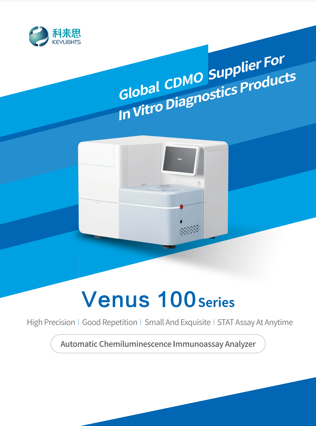 VENUS 100