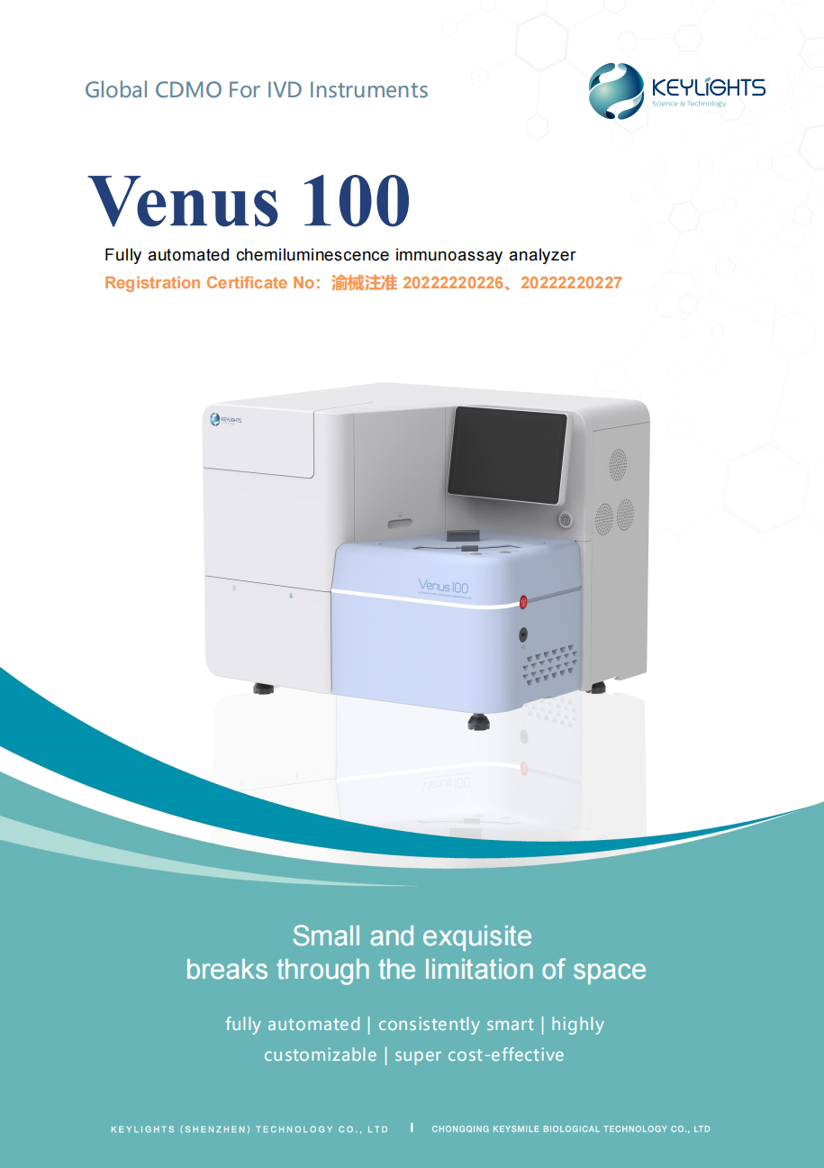 VENUS 100