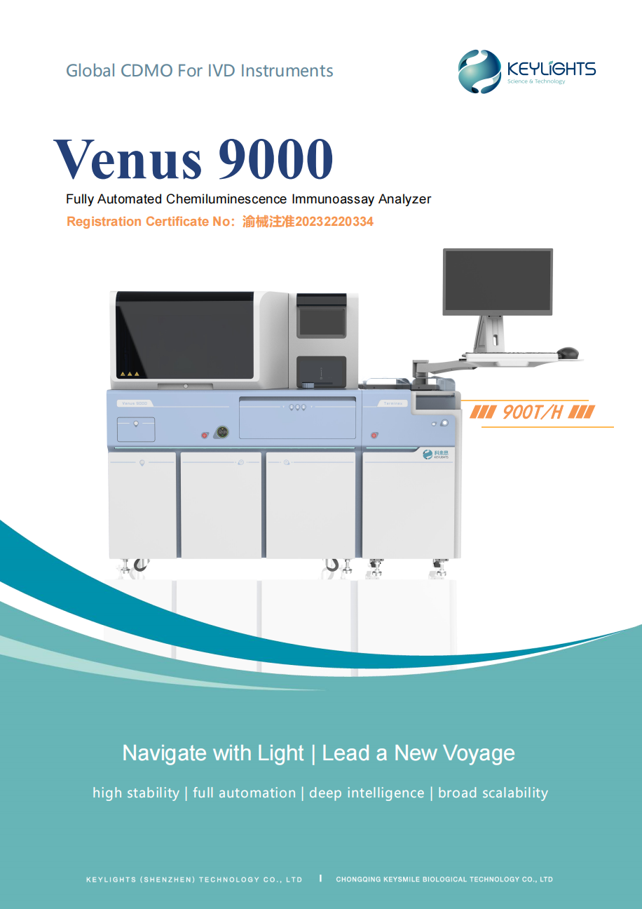 VENUS 9000